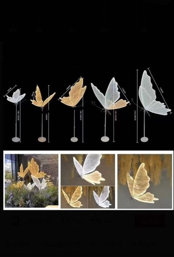 [IV-1366] ADORNO DE MARIPOSA AMARILLO