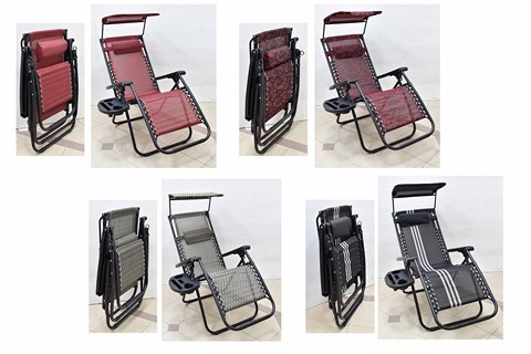 [IV-1624] SILLA PLAYERA 175*67*108CM BEIGE/NEGRO